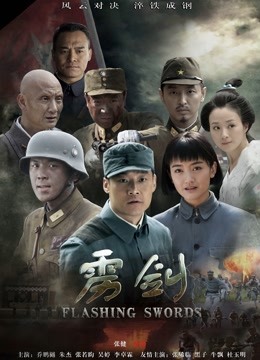 冉冉学姐 视图合集 [820P 11V/9.41G]